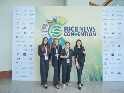 SS Rice News Convention 2025, Pattaya - Thailand 